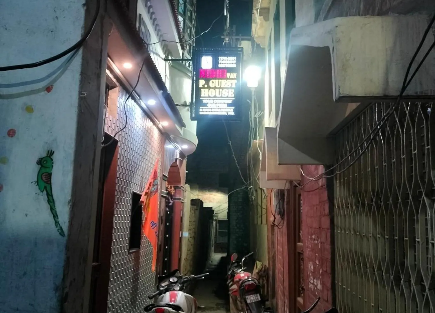 Nidhivan P. Guest House Варанаси 0*,  Индия